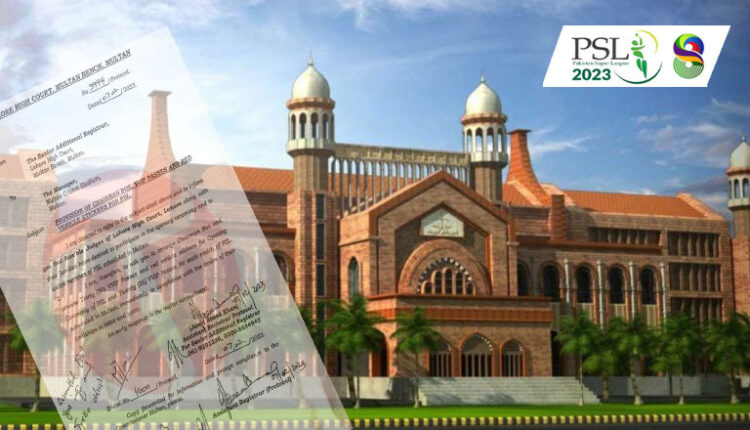 Lahore-High-Court-PSL-Passess-0