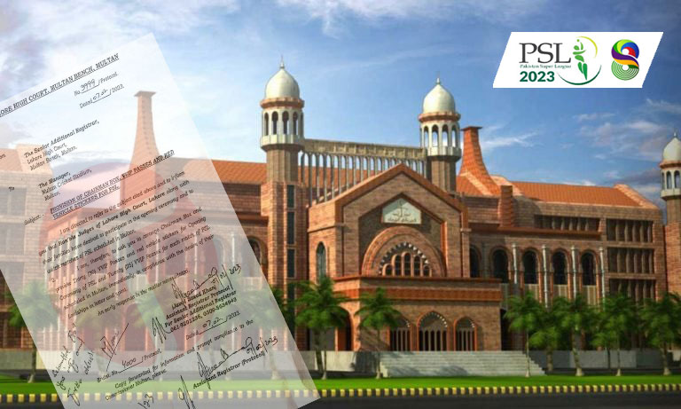 Lahore-High-Court-PSL-Passess-0