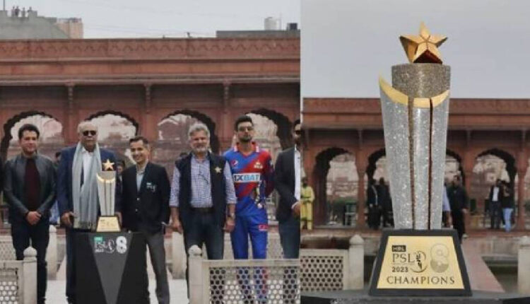 psl season 8 trophy picture